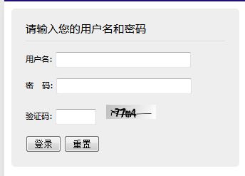 2016年重庆高考成绩查询入口开通 www.91yuer.com